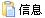 鿴֪ĸ